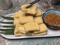 -浩海火烧云傣家菜(京广店)