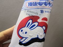 -沃尔玛购物广场(南城印象汇店)