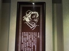 -上海纺织博物馆