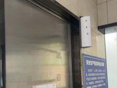 -半岛宠物医院24小时(白果林店)
