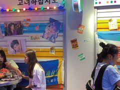 -玄希浪漫厨房·韩料烤肉(湖滨银泰in77店)