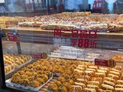 -味多美蛋糕(安定门店)