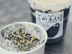 -成川茶店·潮汕工夫浓茶(万象店)