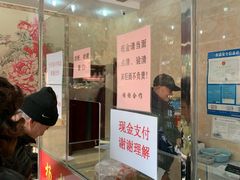 -杨招娣糕点(装驾桥巷店)