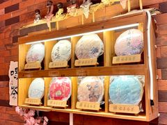 -茶仓茶叶茶馆(曾厝垵店)