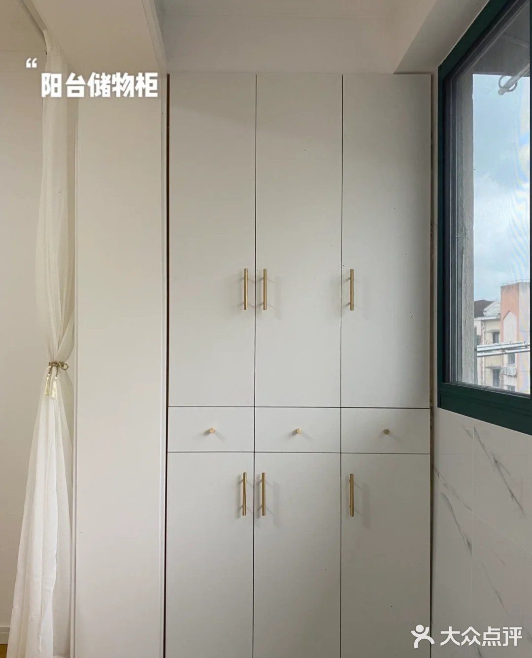 天津乐邦全屋定制丨关于整装柜子的各种尺寸