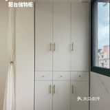 天津乐邦全屋定制丨关于整装柜子的各种尺寸