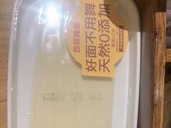 -巴奴毛肚火锅(九洲店)