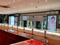-龙凤金店(观前街店)