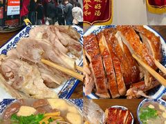 -小潘记鸭血粉丝汤