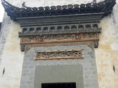 -徽商大宅院