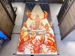 -虾小龙老长沙龙虾馆(坡子街店)