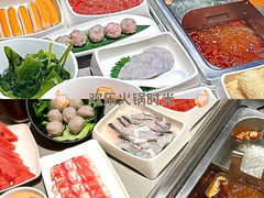 -海底捞火锅(正大乐城店)