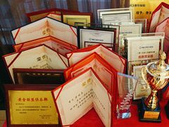 -老山东·山东菜(鲁菜名店)