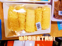-野妹火锅(南园店)