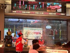 -三头牛·潮汕牛肉生蚝火锅 (夏湾店)