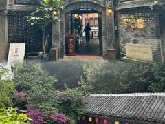 -院8里·少城记忆老川菜(宽窄巷子店)