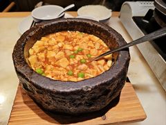 石锅西施豆腐-绿茶餐厅(光明N次方公园店)