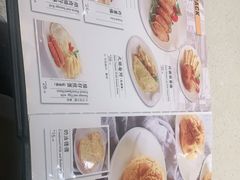 -香港新发烧腊茶餐厅(书城店)