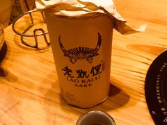 -老凯俚酸汤鱼(鸿通城店)