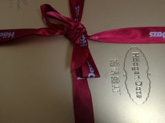 包装-哈根达斯(南开大悦城店)