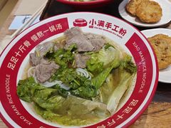 -小满手工粉(上海月星环球港店)