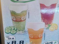 -胖哥俩肉蟹煲(石家庄长安万达店)