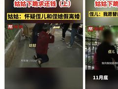 -筒骨麻辣烫(永同昌公寓胜明花园店)