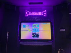 -星聚会KTV(合生汇黑金店)