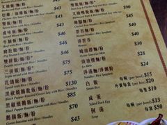 -陈光记烧腊店(罗保博士街店)