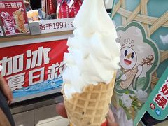 -85度C(东莞常平新南街店)