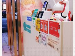 -甜心妈妈·榴莲星级糖水(北京路总店)