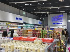 -嗨特购HitGoo(朝阳合生汇店2店)