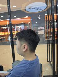 -藤野造型烫染接发