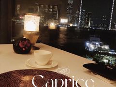 -Caprice(香港四季酒店)