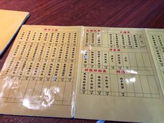 -撚手食堂·传统粤菜(珠江新城店)