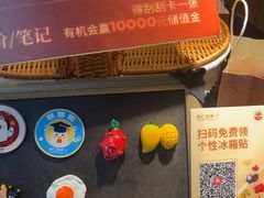 -同仁四季椰子鸡(海岸城天利店)