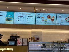 -哈根达斯(上海金山店)