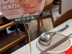 -周渝食惦酸菜鱼(青浦店)