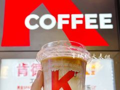-肯德基(蓝桥店)