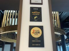 -乌镇枕水度假酒店