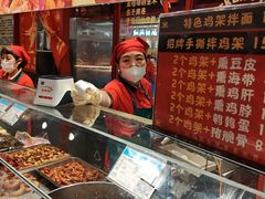 -大连商场