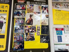 -汪家馄饨(集庆路店)