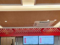 -蝎王府羊蝎子(虎坊桥总店)