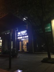 -俏妍会·科技美容中心