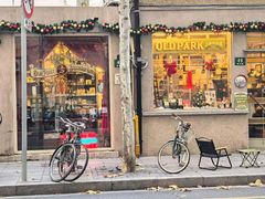 -衡山路(地铁站)