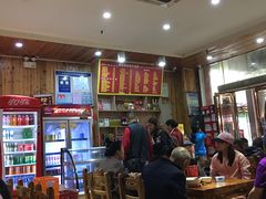 -肆姐面粉馆(坡子街店)