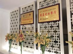 -紫悦咖餐厅(清控店)