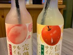 -豊 胜手丼