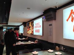 -李记饺子·熏酱东北菜(欢乐谷店)
